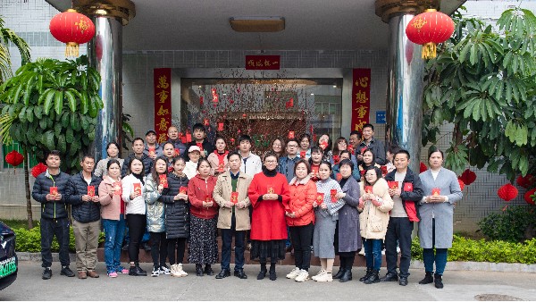 <i style='color:red'>世邦注塑加工</i>祝您2022萬事順意，虎力全開！