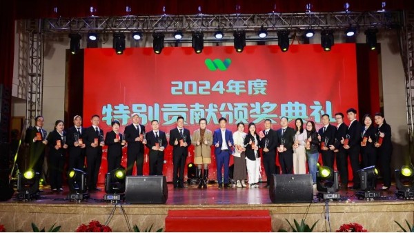 同心同行，逆勢(shì)騰飛丨世邦塑膠2025年迎春晚會(huì)圓滿落幕！