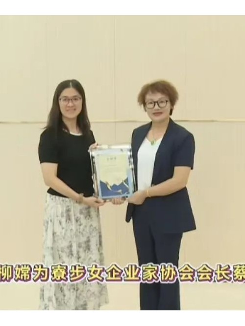 注塑模具廠積極捐贈圖書，助力知識傳遞