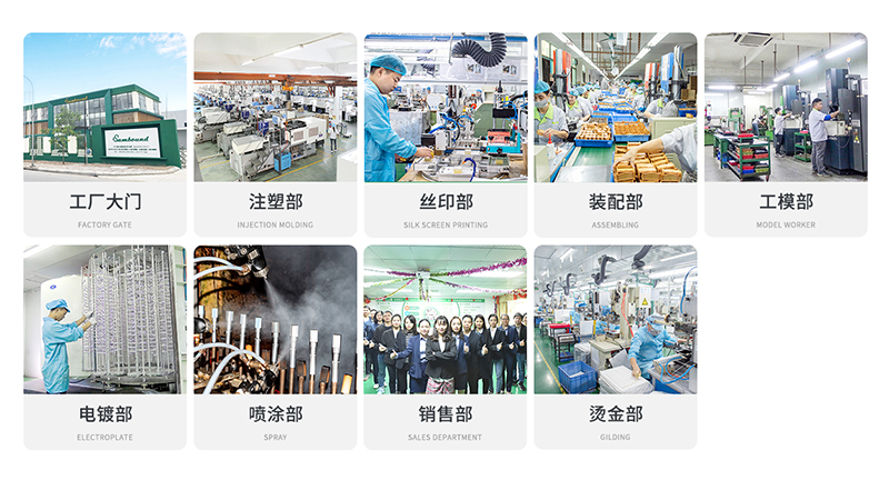 如何選擇塑膠CNC加工廠家？